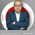 Telegram channel @FallahArabic logo