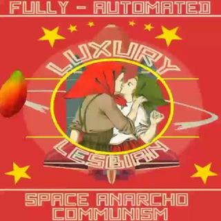 Logo of telegram channel fallsac — 🍍 Fully Automated Luxury Lesbian Space Anarcho Communism