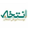 لوگوی کانال تلگرام falsafeforoghinia — فلسفه و منطق استاد فروغی نیا