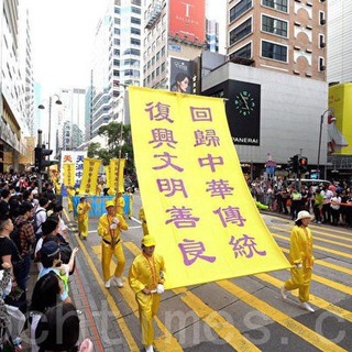 电报频道的标志 falungongtelegram — 真相就是希望
