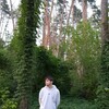 Логотип телеграм канала @famelovegram — FameLove