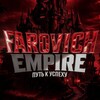 Логотип телеграм канала @famfarovich — ꜰᴀʀᴏᴠɪᴄʜ ᴇᴍᴘɪʀᴇ ɴᴏʀɪʟsᴋ
