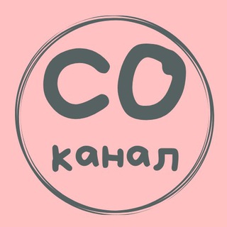 Логотип телеграм канала @family_education11 — Семейное образование • РФ