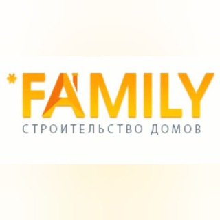 Логотип телеграм канала @family_stroi — FAMILY-строим дома