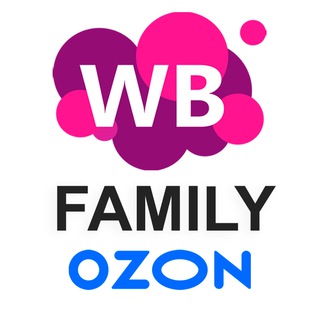 Логотип телеграм канала @family_wb — Семейный Wildberries | Ozon | Скидки | Акции