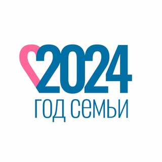 Логотип телеграм канала @family_year — Год семьи