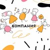 Логотип телеграм канала @family_baby_club — BABY_CLUB 💜💙💚КОМПАНИЯ family