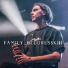 Логотип телеграм канала @family_belorusskih — Тима Белорусских фан-канал