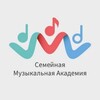 Логотип телеграм канала @family_music_academy — Семейная музыкальная академия