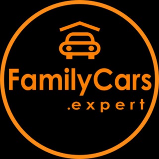 Логотип телеграм канала @familycarsexpert — Личный АВТОЭКСПЕРТ