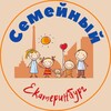 Логотип телеграм канала @familygoekb — Семейный Екатеринбург | Афиша ЕКБ