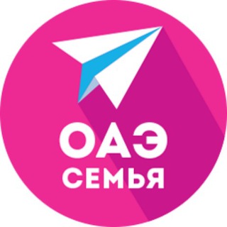 Логотип телеграм канала @familynewsuae — ОАЭ | Семья и дети (новости)