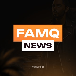 Telegram channel Famq & News / Семьи & Новости / GTA 5RP logo