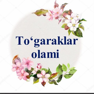 Telegram kanalining logotibi fan_togaraklari — TO‘GARAKLAR🏅🏆