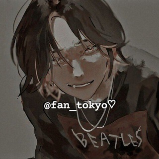 Логотип телеграм канала @fan_tokyo — 𝙱𝚕𝚊𝚌𝚔.𝚂𝚒𝚎𝚖𝚎𝚗𝚜 ~2