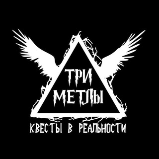 Логотип телеграм канала @fan_tri_metly — Fan tri metly