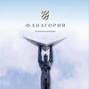 Логотип телеграм канала @fanagoria_samara — Фанагория в Самаре