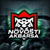 Логотип телеграм канала @fanakb16 — NOVOSTI «AK BARSA»