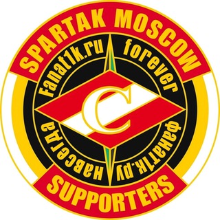Логотип телеграм канала @fanat1kru — Fanat1k.ru | Новости о «Спартаке» и его фанатах
