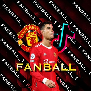 Логотип телеграм канала @fanball1 — Fanball