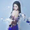 لوگوی کانال تلگرام fancam_hwaa2 — `⌁ ◜𝗵𝗲𝗹𝗽 𝗳𝗿 𝗵𝘄𝗮𝗮 ˎˊ˗