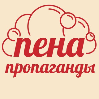 Логотип телеграм канала @fancybeer — Fancy Beer