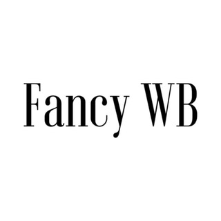 Логотип телеграм канала @fancywb — Fancy WB 🎀