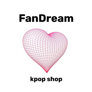 Логотип телеграм канала @fandreamshop — ₊˚⋆ FanDream shop ⋆ ˚ ₊ kpop shop | разборы карт
