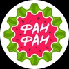 Логотип телеграм канала @fanfan_fest_news — ФАН ФАН. Фестиваль анимации и фантастики.
