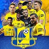 Логотип телеграм канала @fanfcrostov — Это Ростов,детка¹⁶¹!💛💙