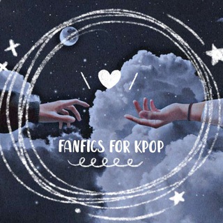 Telegram kanalining logotibi fanfics_for_kpop — 🦋𝓕𝓪𝓷𝓯𝓲𝓬𝓼 𝓯𝓸𝓻 𝓚𝓹𝓸𝓹🦋
