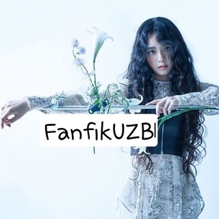 Logo of telegram channel fanficuzb — 📚FanfikUZB
