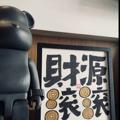 电报频道的标志 fang1978 — 人定胜天