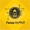 Logo saluran telegram fanosbeamargna — Fanos በ አማርኛ