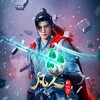 电报频道的标志 fanrenxiuxianzhuan_trj — 凡人修仙传【影视/国产动漫】韩立-南宫婉