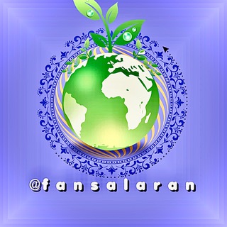 لوگوی کانال تلگرام fansalaran — فن‌سالاران صنعت داروی کشور