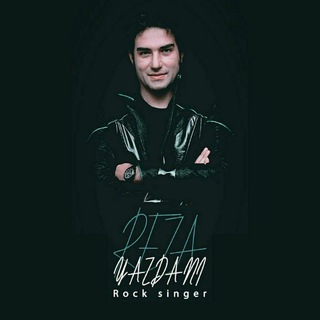 لوگوی کانال تلگرام fansrezayazdani — Reza Yazdani Rock Singer