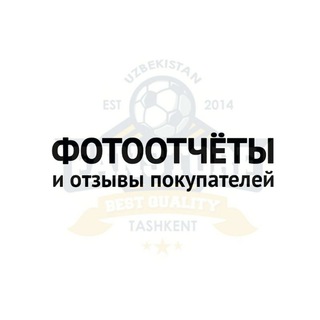 Логотип телеграм канала @fanstore_otziv — Фотоотчёты и отзывы покупателей