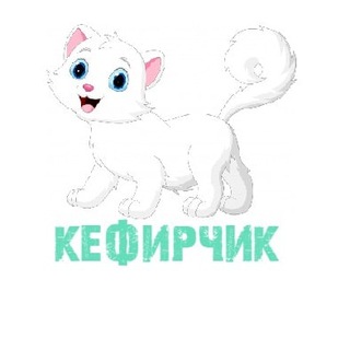 Логотип телеграм канала @fantastictech — Kefir4ik