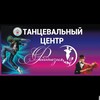 Логотип телеграм канала @fantasydance — Fantasydance