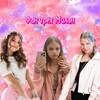 Логотип телеграм канала @fanthreemilan01 — 🌷️️Фан трёх Милан️️️🌷️