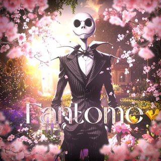Логотип телеграм канала @fantome_int — ЗАКРЫТ Fantôme