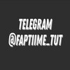 Логотип телеграм канала @faptiime_tyt — ПЕРЕХОДНИК