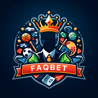 Логотип телеграм канала @faq_bet — FAQBET • ПРОГНОЗЫ НА СПОРТ