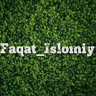 Telegram kanalining logotibi faqat_islomiy — Faqat Islomiy