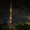 Telegram kanalining logotibi faqat_uzb_daa — "Uzb" daa 🇺🇿