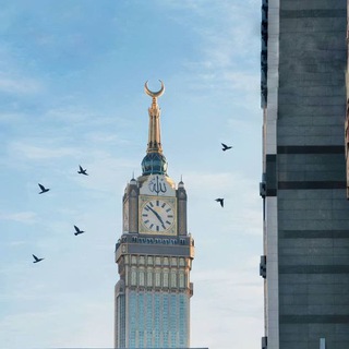 Telegram kanalining logotibi faqihul_islam — Дарул- Илм