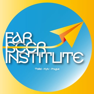 Logo of telegram channel far_seer_institute — FSI | Intermarium OSINT