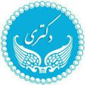 Logo saluran telegram farabieducationphd — آموزش دانشکدگان فارابی-دکتری