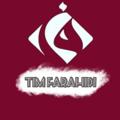 Logo saluran telegram farahidi22 — تيم الفراهيدي